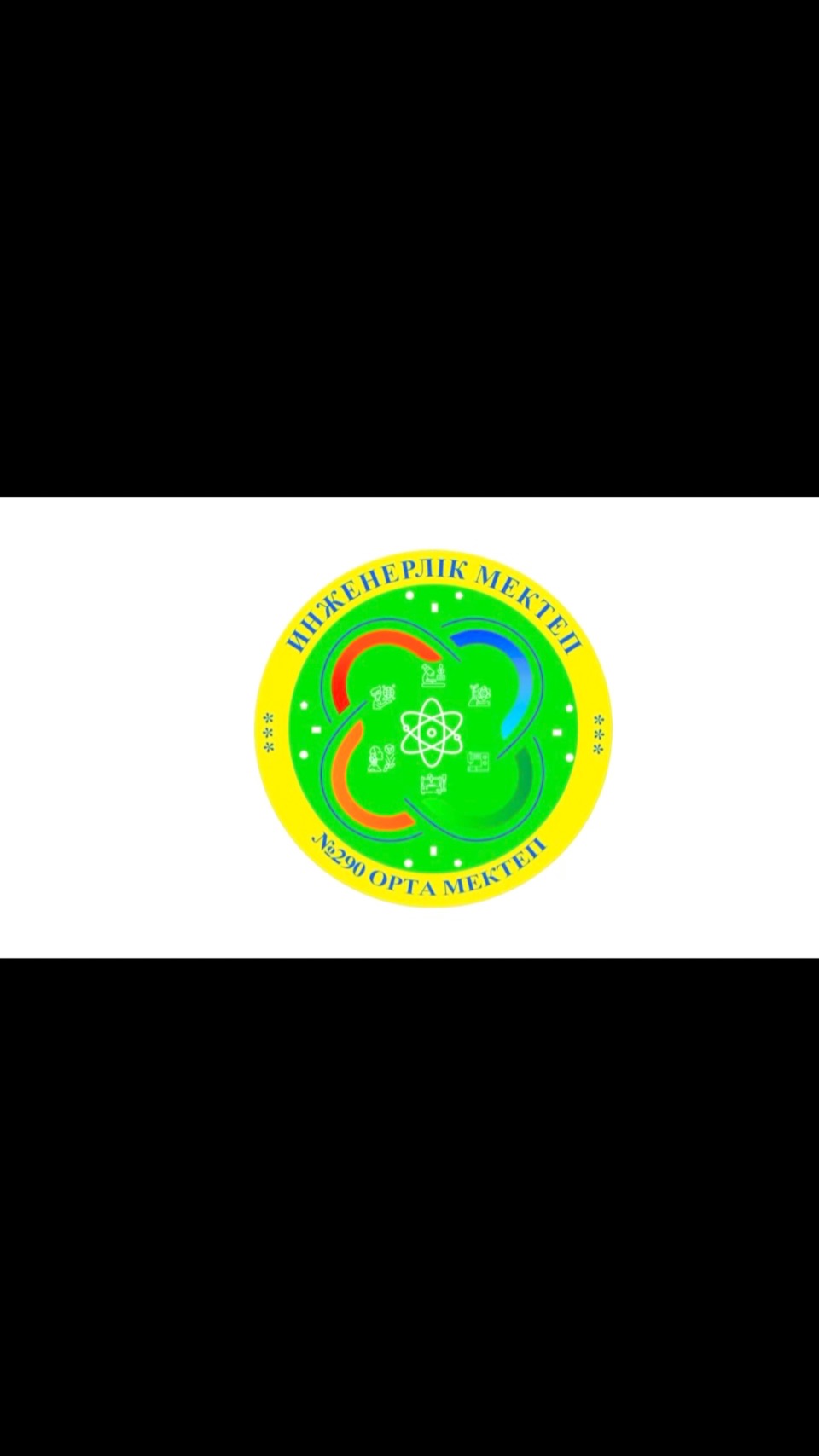 РУБРИКА: МАГНЕТИЗМ VS ЛОГИКА: АЭЛИТА ТАБИҒАТ ЗАҢЫН ТӘЖІРИБЕ АРҚЫЛЫ ТҮСІНДІ!…