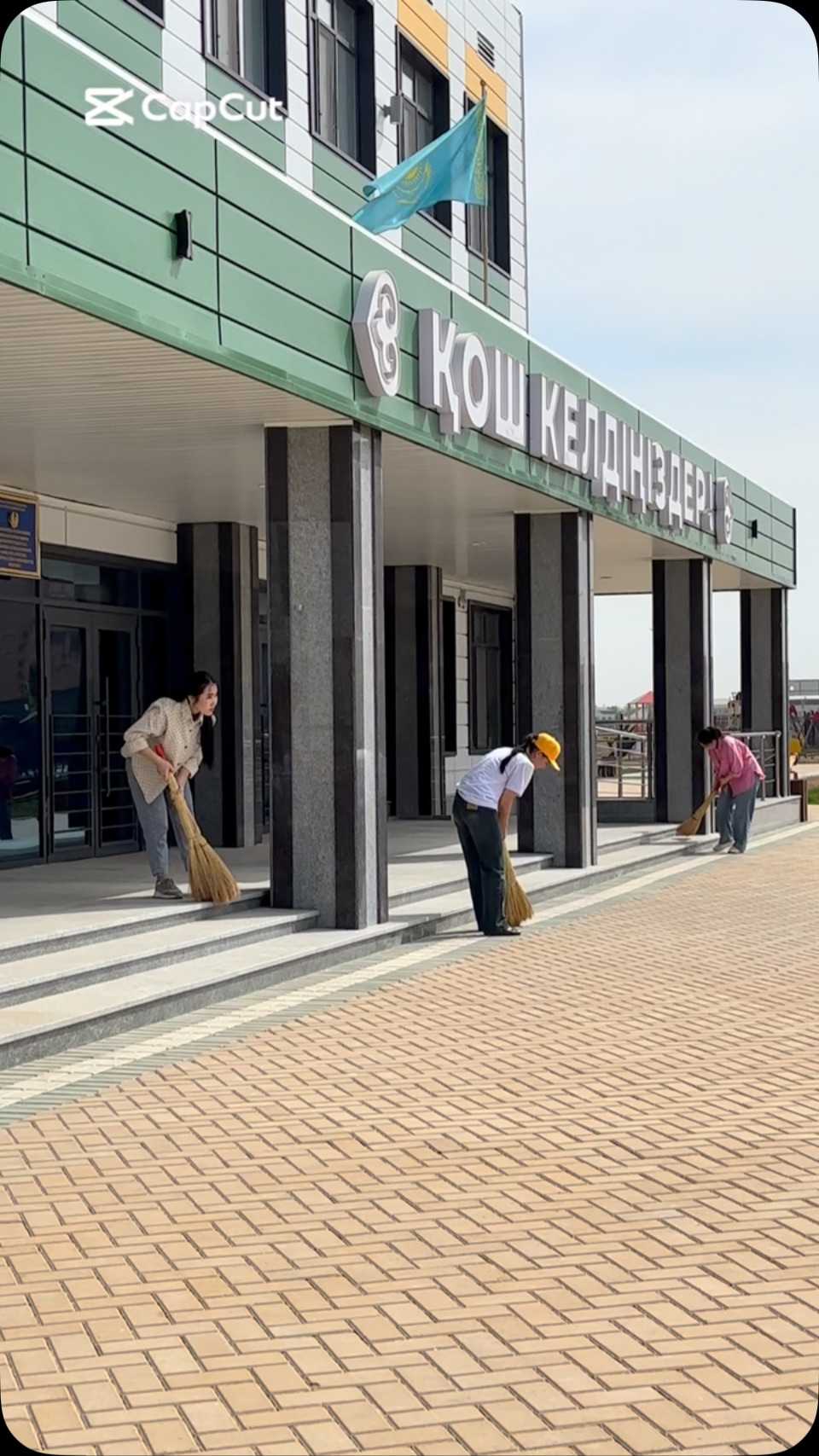 “ТАЗА ҚАЗАҚСТАН” акциясы аясындағы игі іс-шара! Экологиялық мәдениетті қалыптастыру және…