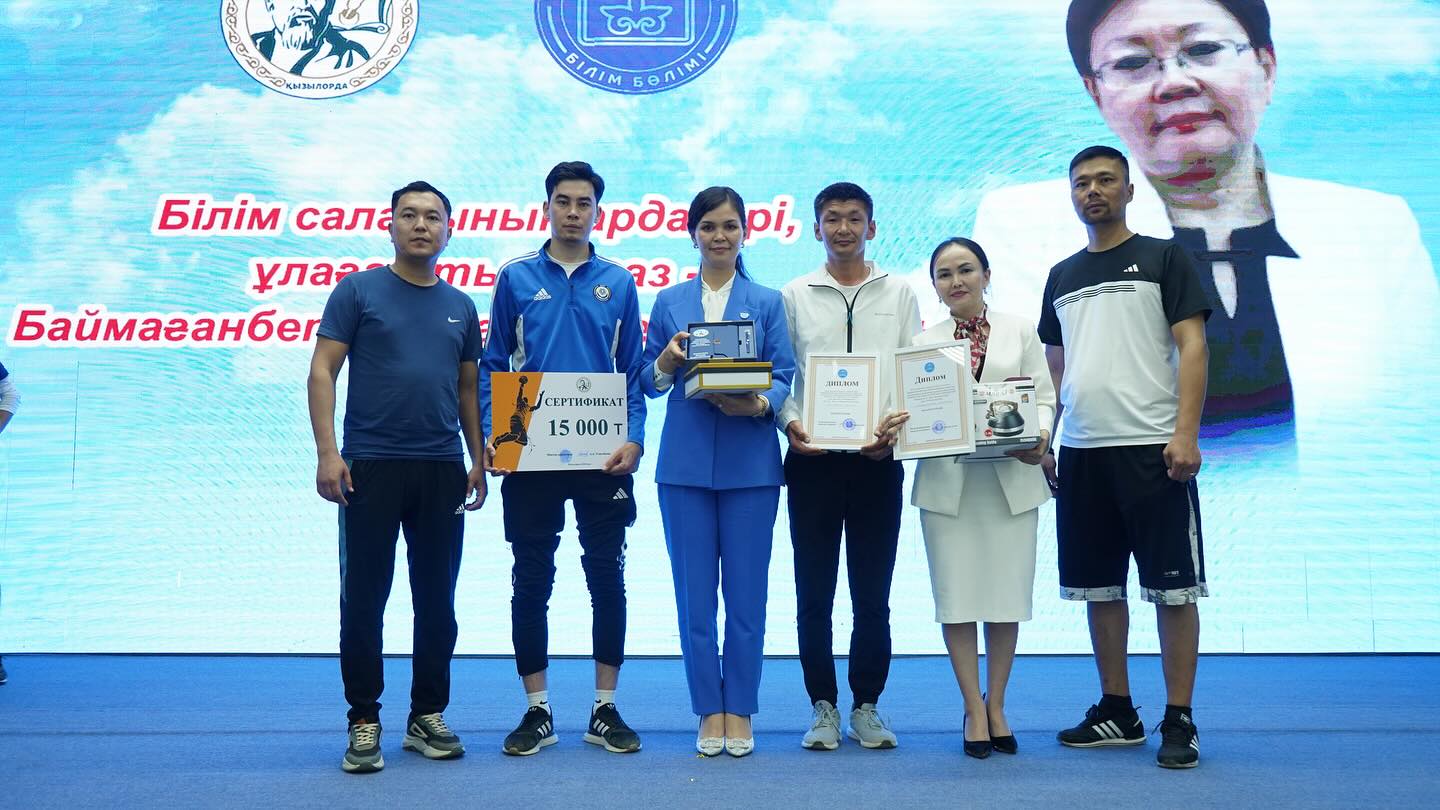 *ЖЕҢІС-ЕҢБЕК ПЕН ЖІГЕРДІҢ ЖЕМІСІ!* Білім саласының ардагері, ұлағатты ұстаз Баймағанбетова…