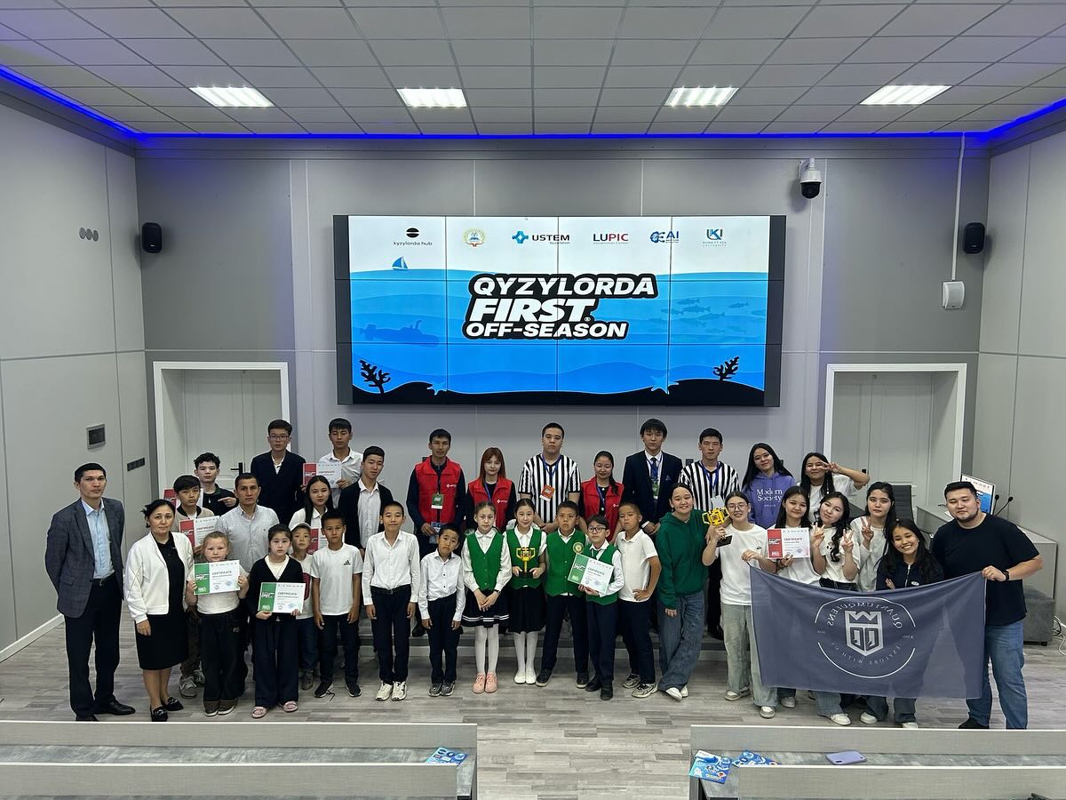 “КВАНТОРИУМ” ИНЖЕНЕРЛІК МЕКТЕБІНДЕ ТАҒЫ БІР ЖЕҢІС! CENTRAL ASIA SEASON FIRST…