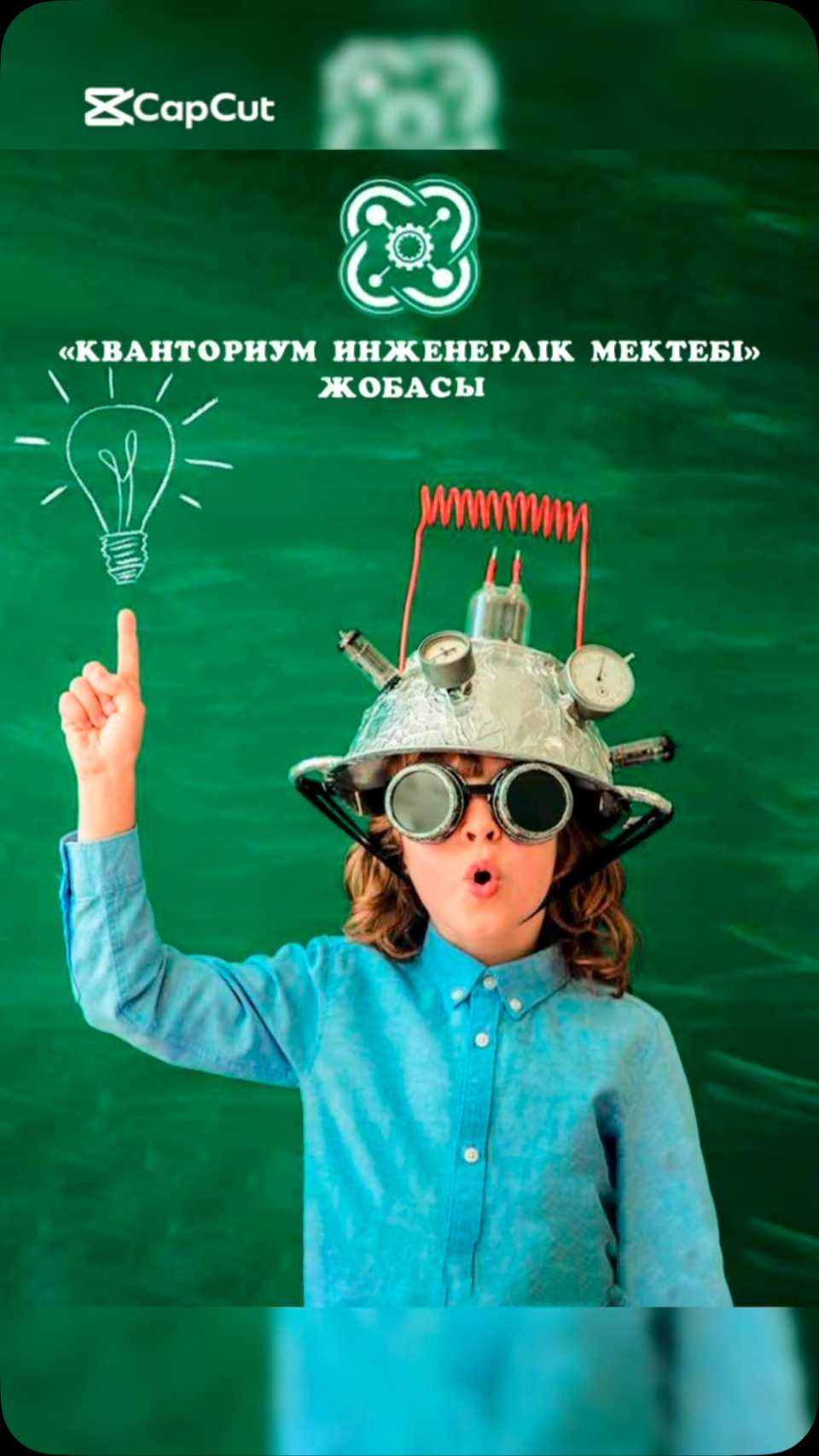 ДӘМ МЕН ШЕБЕРЛІК ТОҒЫСҚАН НҮКТЕ — “БІР ҚАЗАН” КУЛИНАРЛЫҚ ШЕБЕРХАНАСЫ!…