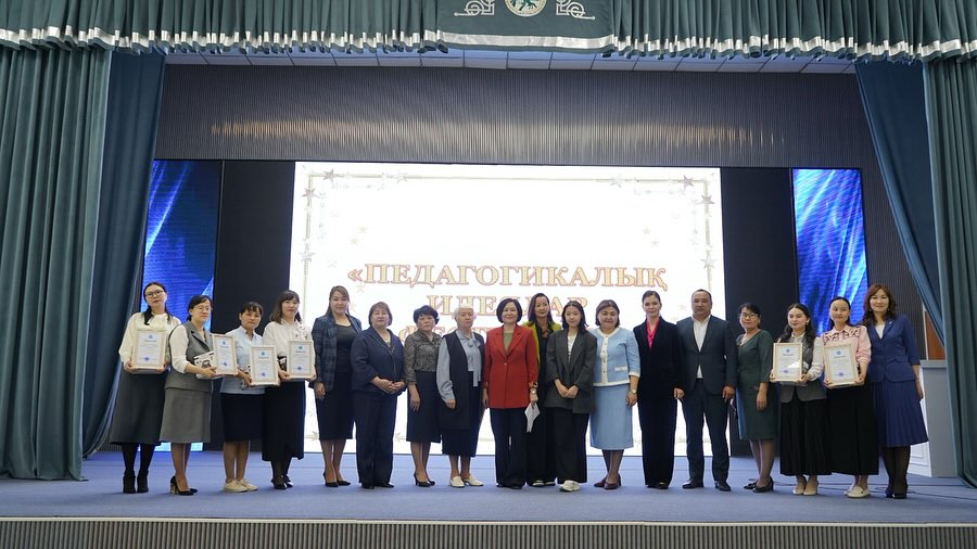 ✨ПЕДАГОГИКАЛЫҚ ИДЕЯЛАР ШЕРУІНДЕ — ЖЕҢІС! 🏆📚 Ұлағатты ұстаз, білім саласының…