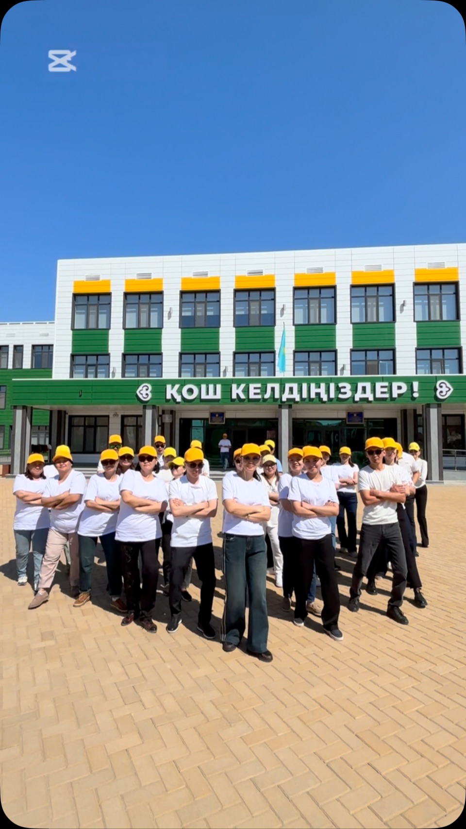 “БІР ҰЖЫМ-БІР МАҚСАТ, ОРТАҚ РУХ ПЕН ҚОЛДАУ”🤝❤️✨