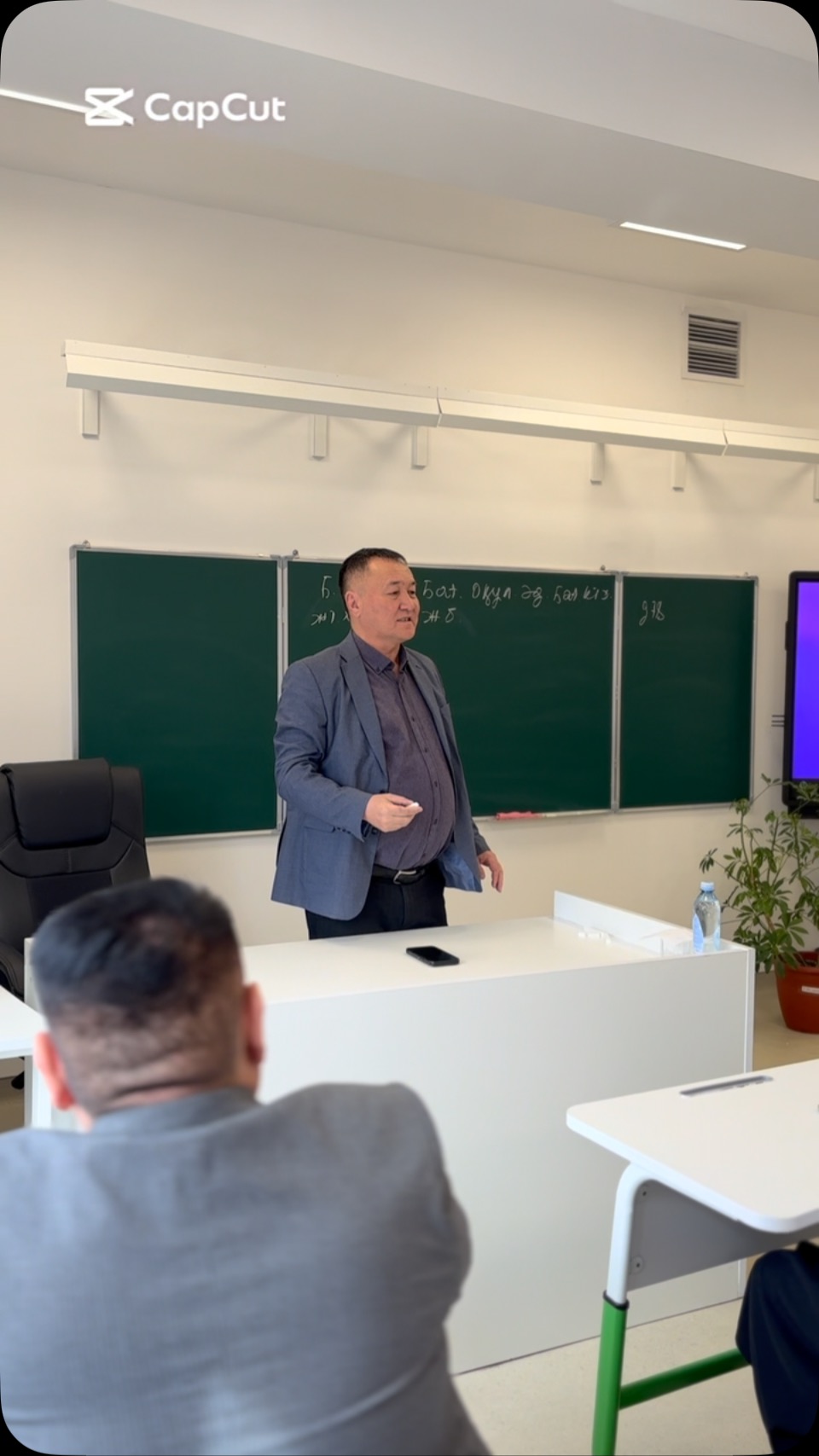 🔹 ҰСТАЗДАРДЫҢ КӘСІБИ ДАМУЫ: ЖАҢАШЫЛДЫҚ, ТӘЖІРИБЕ, МҮМКІНДІК 🔹 Жайлы мектептің…