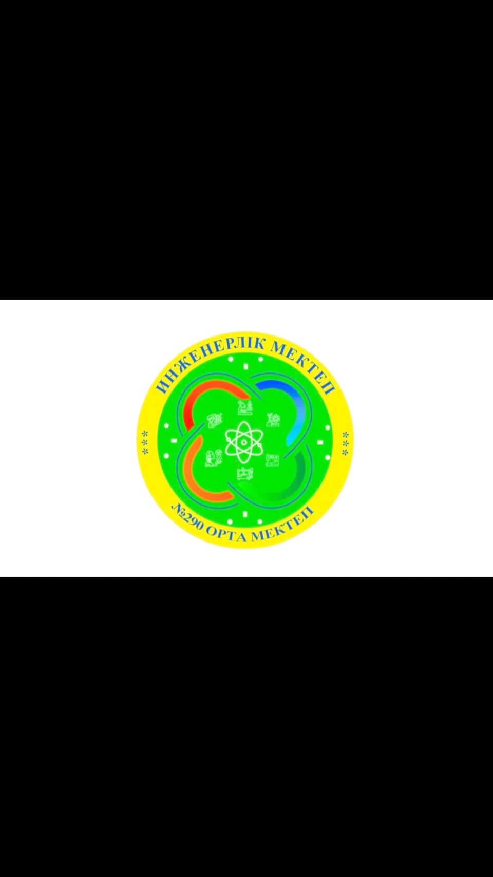 “КРИМИНАЛИСТИКАҒА ҚАДАМ: БОЛАШАҚ ҒАЛЫМДАР МЕН ЗАҢ ҚОРҒАУШЫЛАРДЫҢ КЕЗДЕСУІ” Жайлы мектебіміздің…