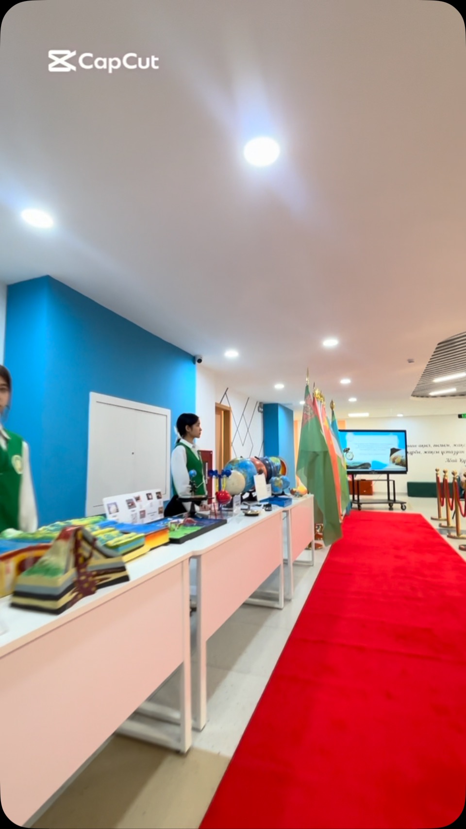 🌍📚 ГЕОГРАФИЯ ПӘНІНЕН ОБЛЫСТЫҚ СЕМИНАР – БІЗДІҢ МЕКТЕПТЕ! 📚🌍 ✨Бүгін…