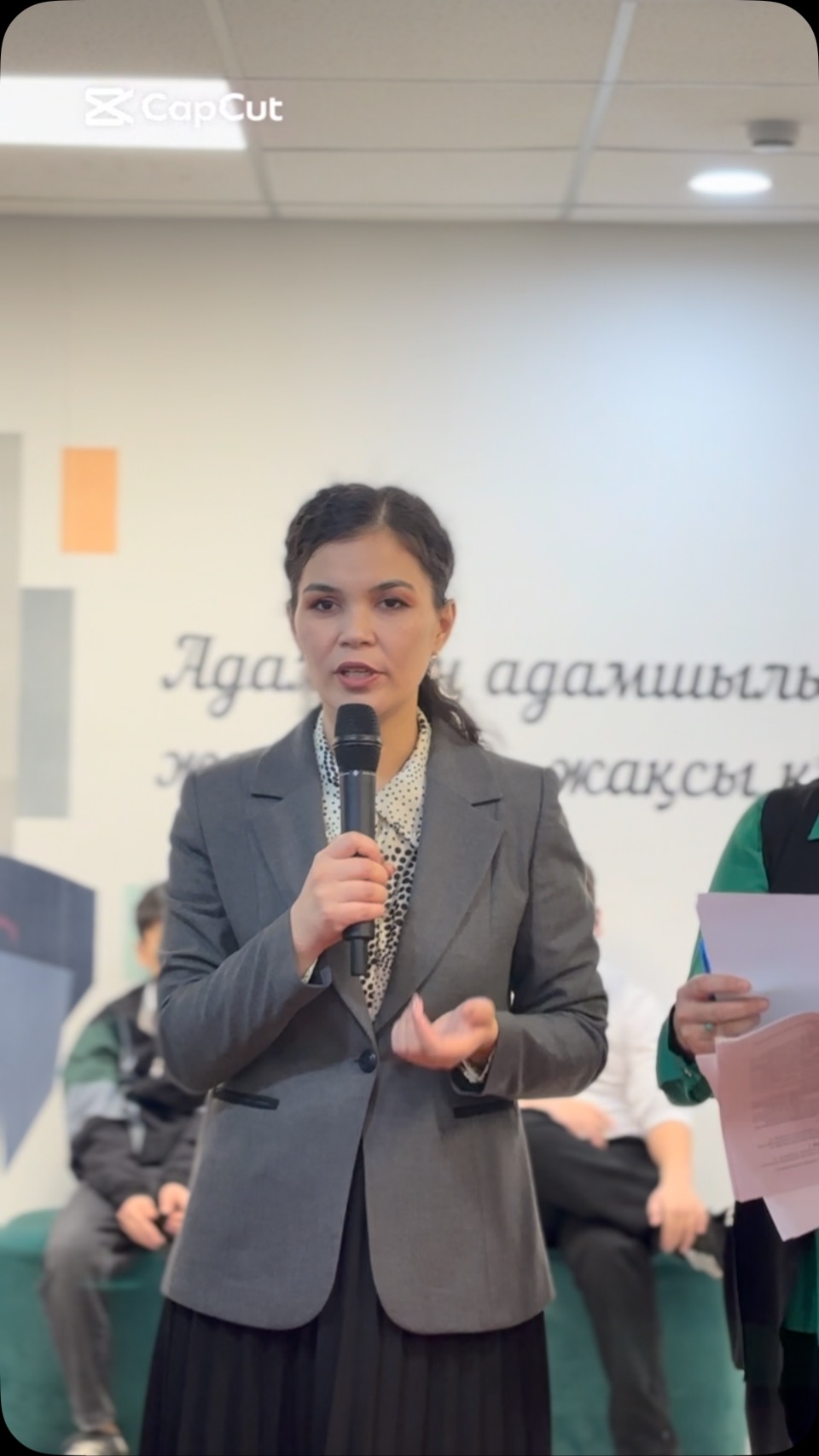 🎉 ҚҰТТЫҚТАЙМЫЗ! 🎉 Қызылорда қаласының мәдениет және тілдерді дамыту бөлімінің…