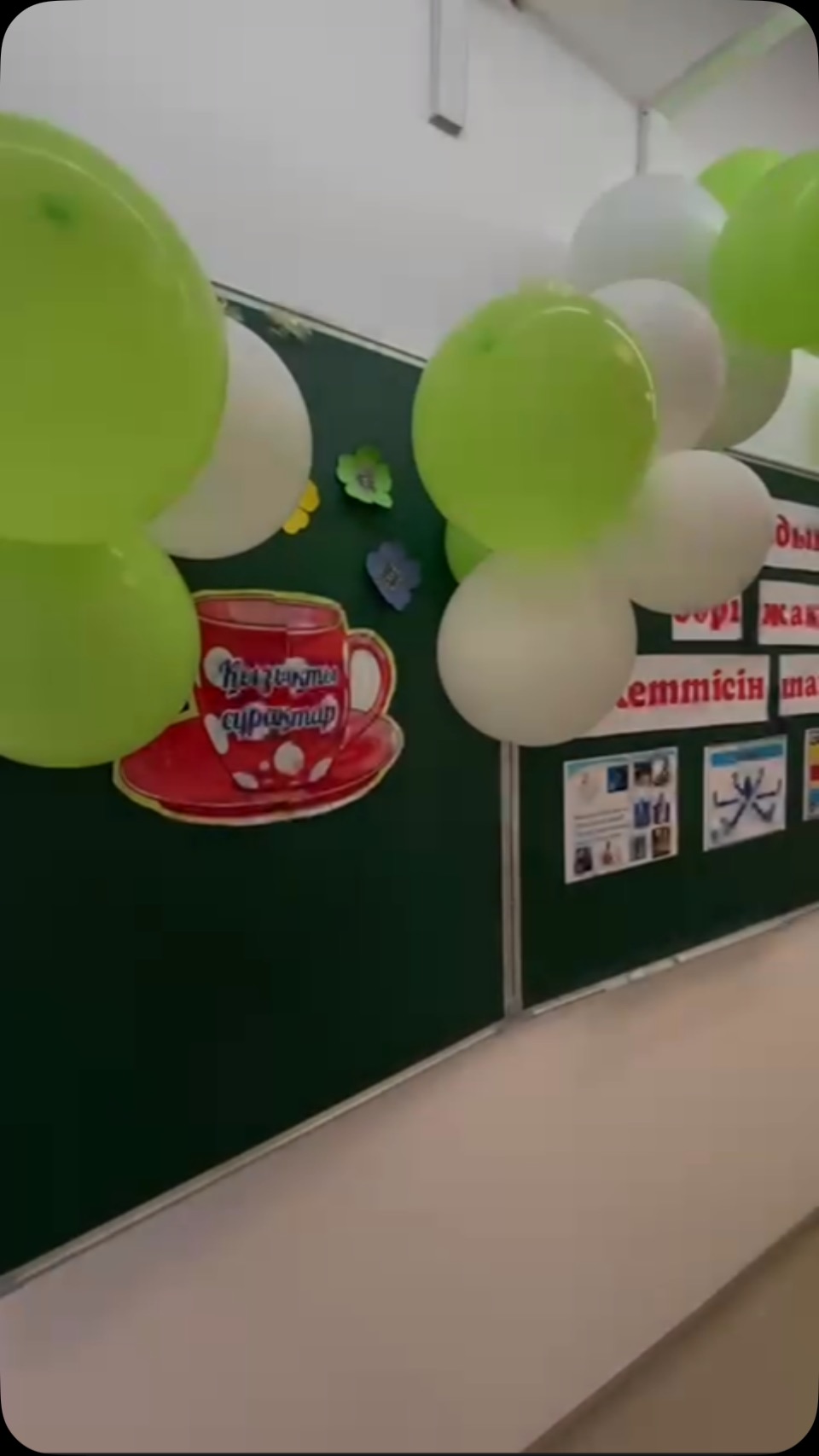 🔹 БОЛАШАҒЫҢ – ӨЗ ҚОЛЫҢДА: ДҰРЫС МАМАНДЫҚ ТАҢДАУ 🔹 📢…