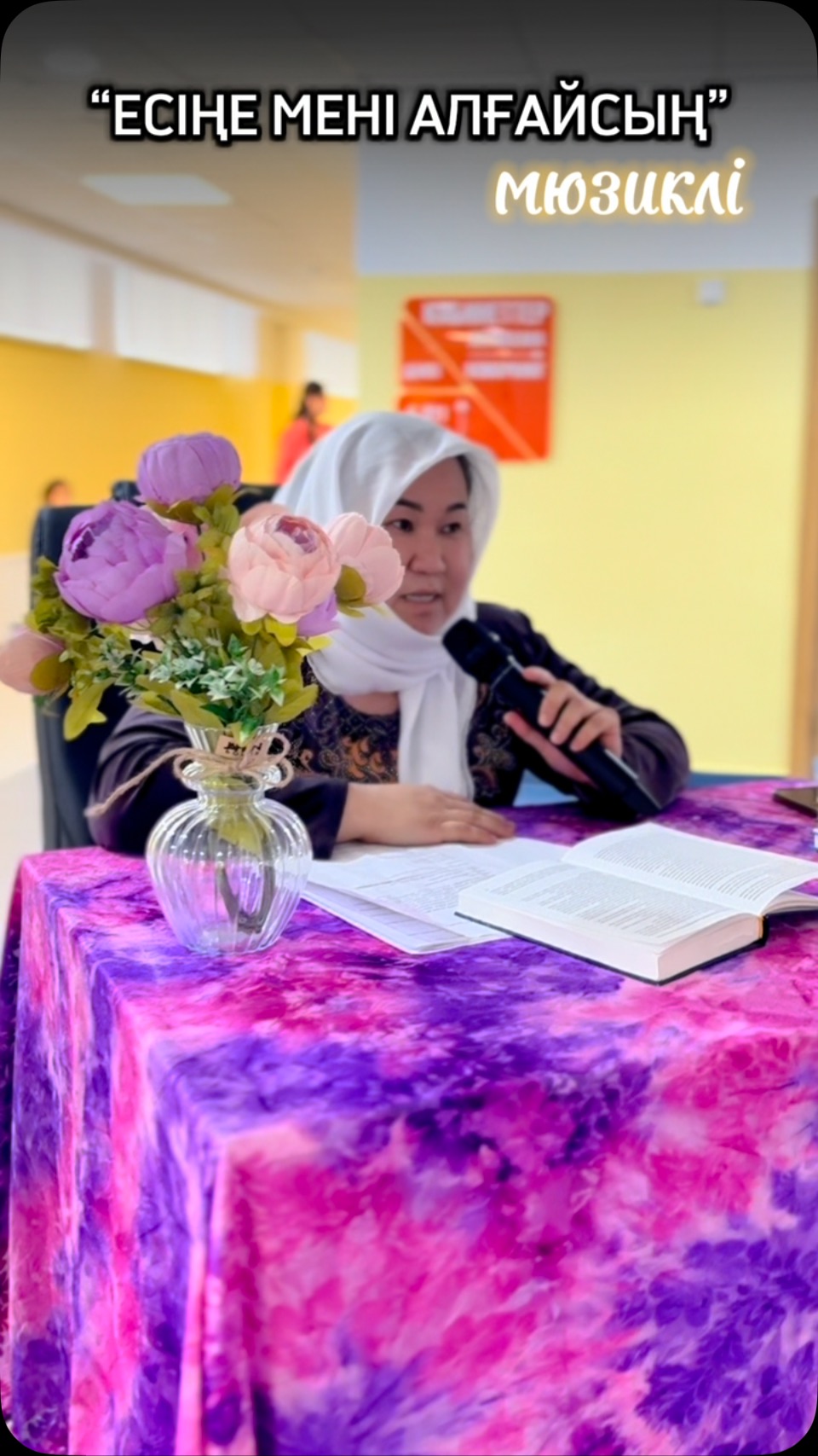 “ЖЫРЫ ЖҮРЕКТЕ ЖАҢҒЫРҒАН АҚЫН” ✨📖 📢 Бүгін мектебімізде қазақ поэзиясының…