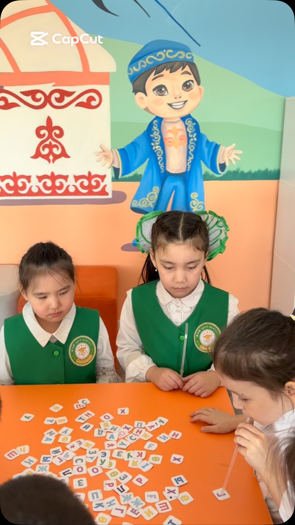 🎉🔥 FUN TIME MODE: ON! ЖАЙЛЫ МЕКТЕПТЕ ҮЗІЛІС БАСҚАША! 🔥🎉