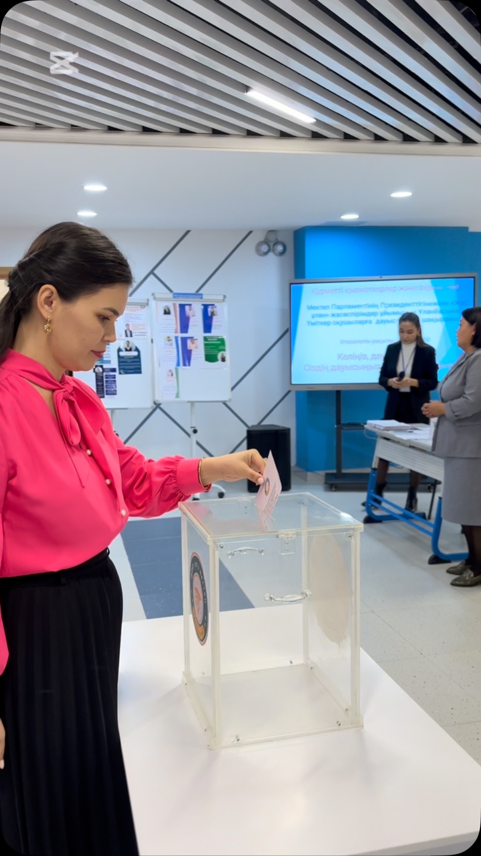 🌟 МЕКТЕБІМІЗДЕГІ САЙЛАУ НӘТИЖЕЛЕРІ 🌟 📚 Жайлы мектебімізде “МЕКТЕП ПАРЛАМЕНТІНІҢ…