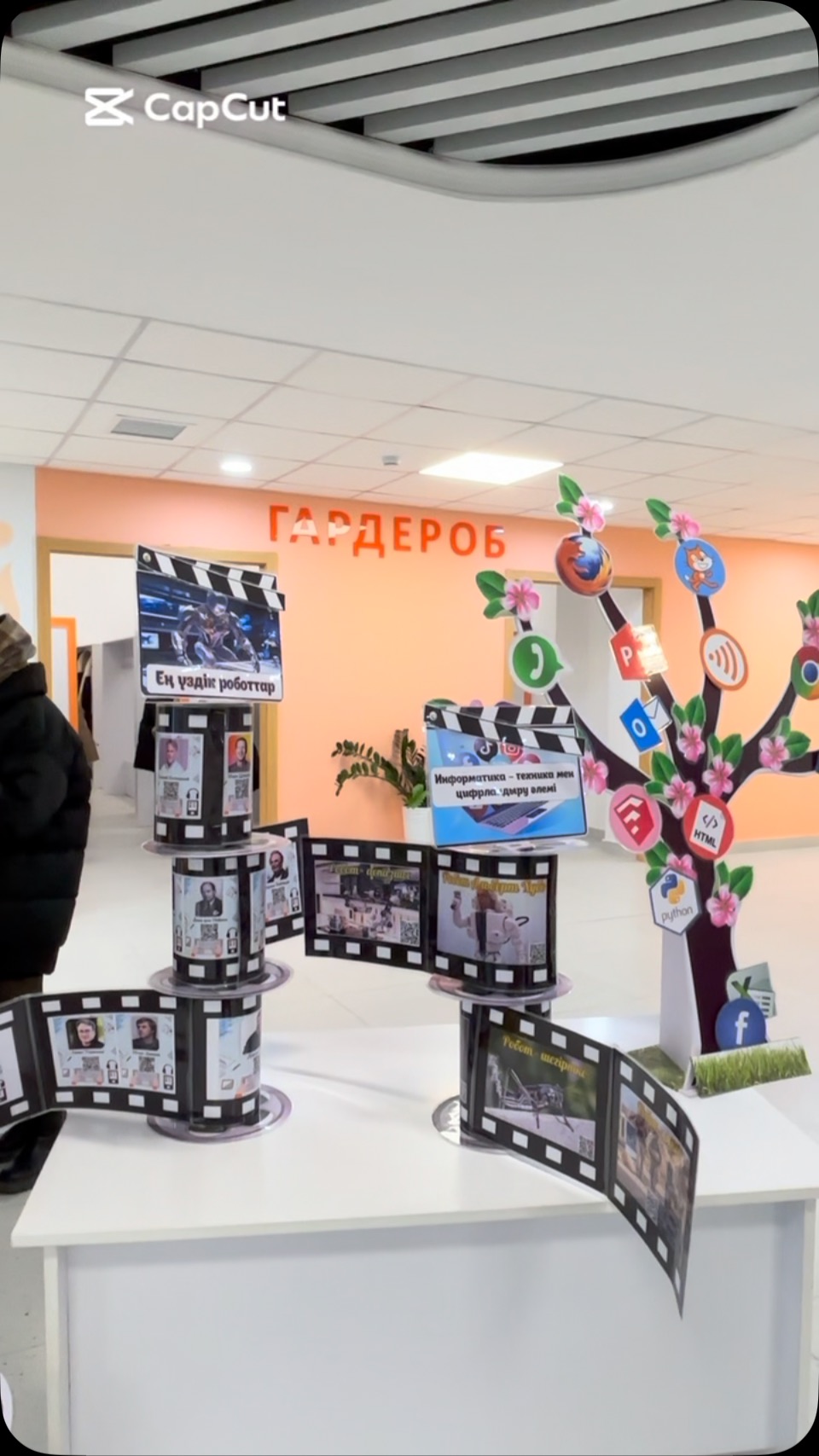 🌟 ЖАРАТЫЛЫСТАНУ ҒАЖАЙЫПТАРЫ– БІЛІМ ӘЛЕМІНДЕ! 🌟 Жайлы мектебімізде “ЖАРАТЫЛЫСТАНУ ҒАЖАЙЫПТАРЫ–…