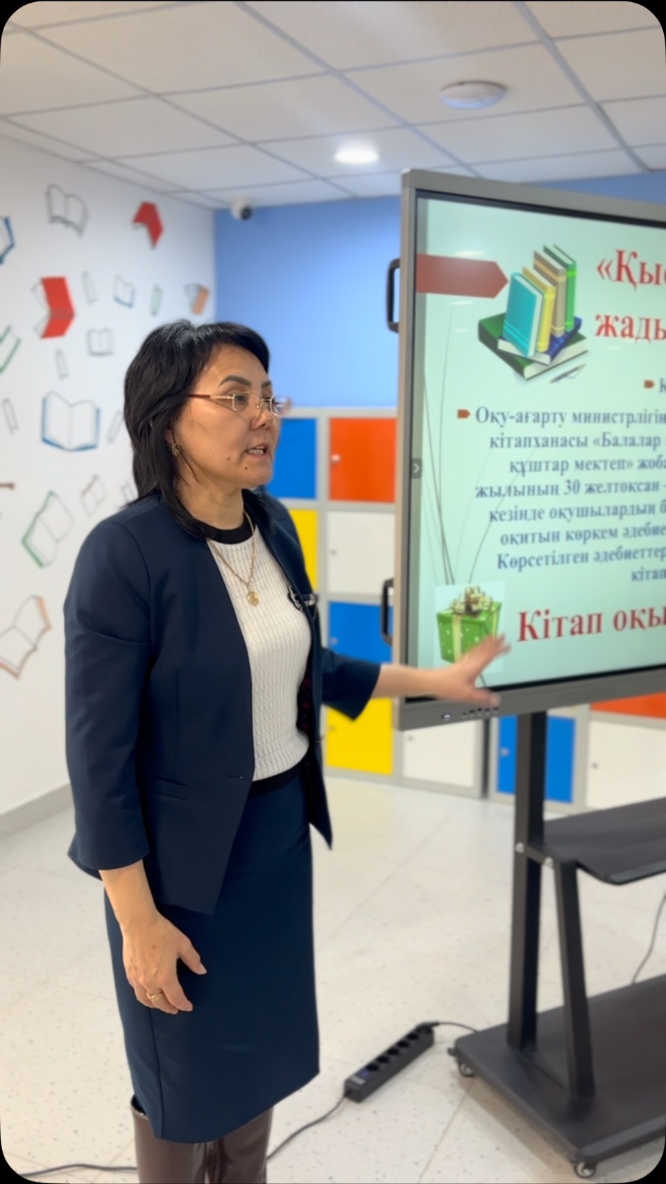 ❄WINTER BOOKS❄📚 📚📖Қыста кітап оқимыз,жадымызға тоқимыз! 📕Кітап оқып сыйлық ал!🎁…