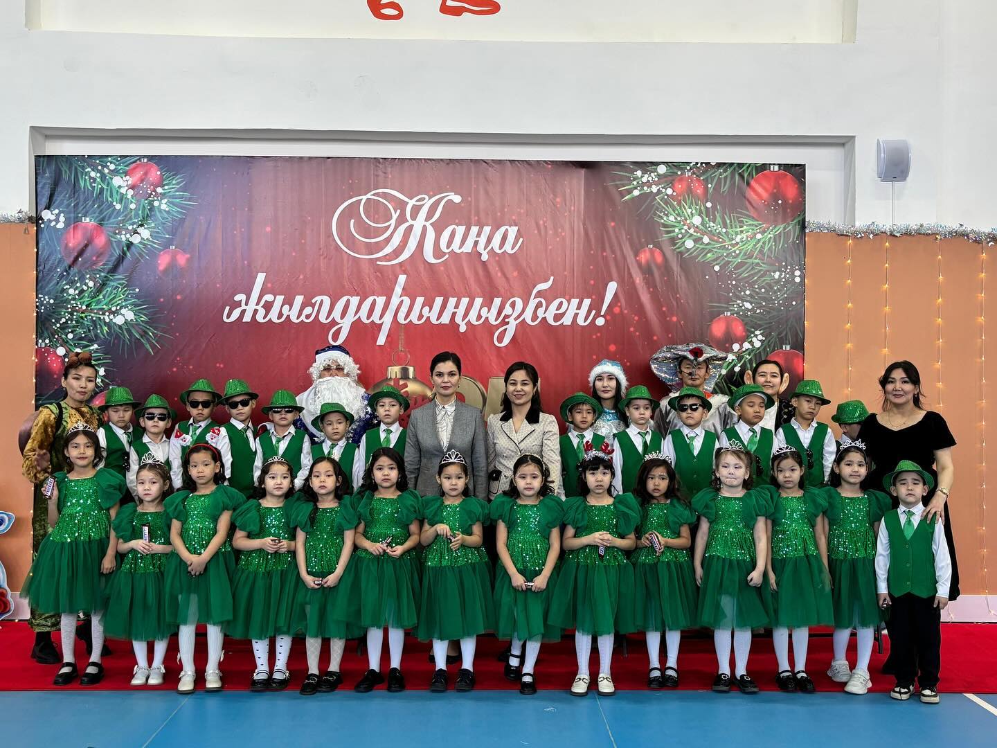 🌟”2025: A MAGICAL NEW YEAR CELEBRATION 💫 ✨Жайлы мектебімізде бастауыш…