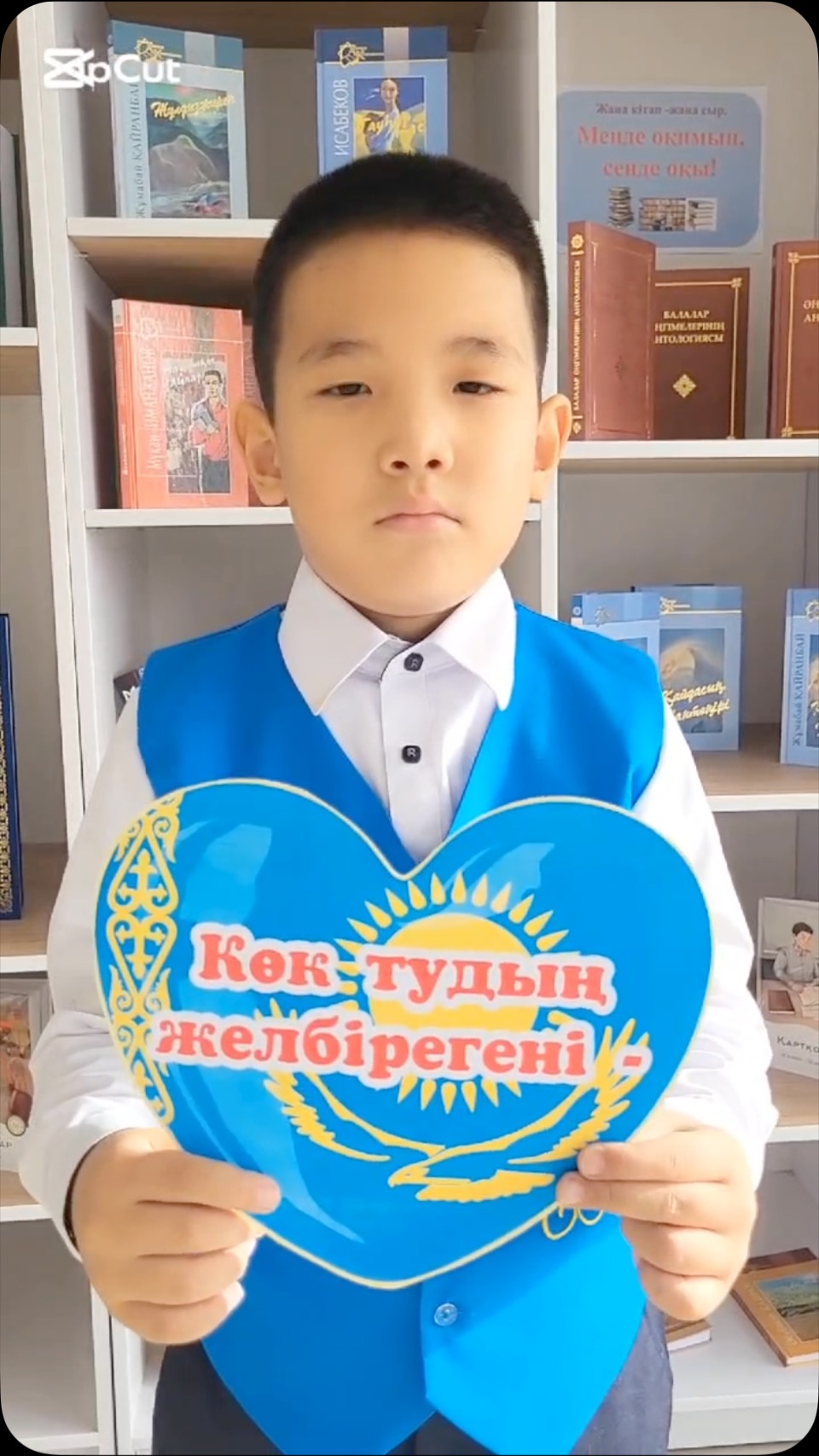 🎉 Тәуелсіздік күні құтты болсын! 🇰🇿 Біздің мектебіміздің оқушылары барша…