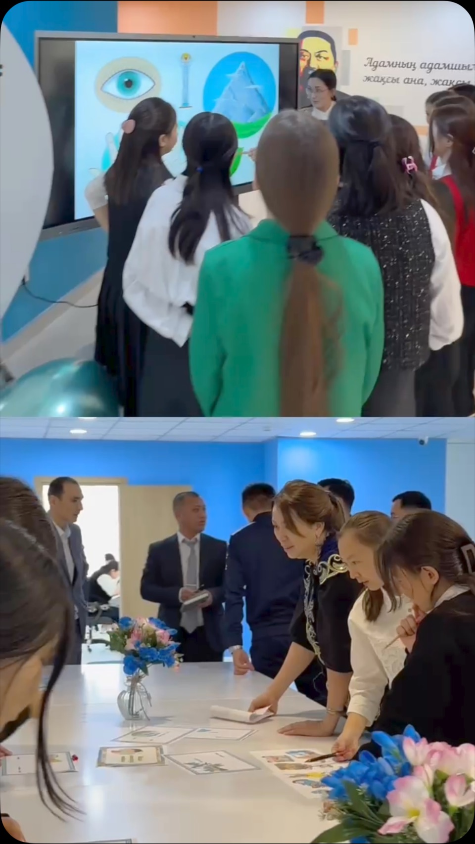 🌟💫FUN BREAK КӨҢІЛДІ ҮЗІЛІС: СЕРГЕК СӘТТЕР 🚀Жайлы мектебімізде ерекше әрі…