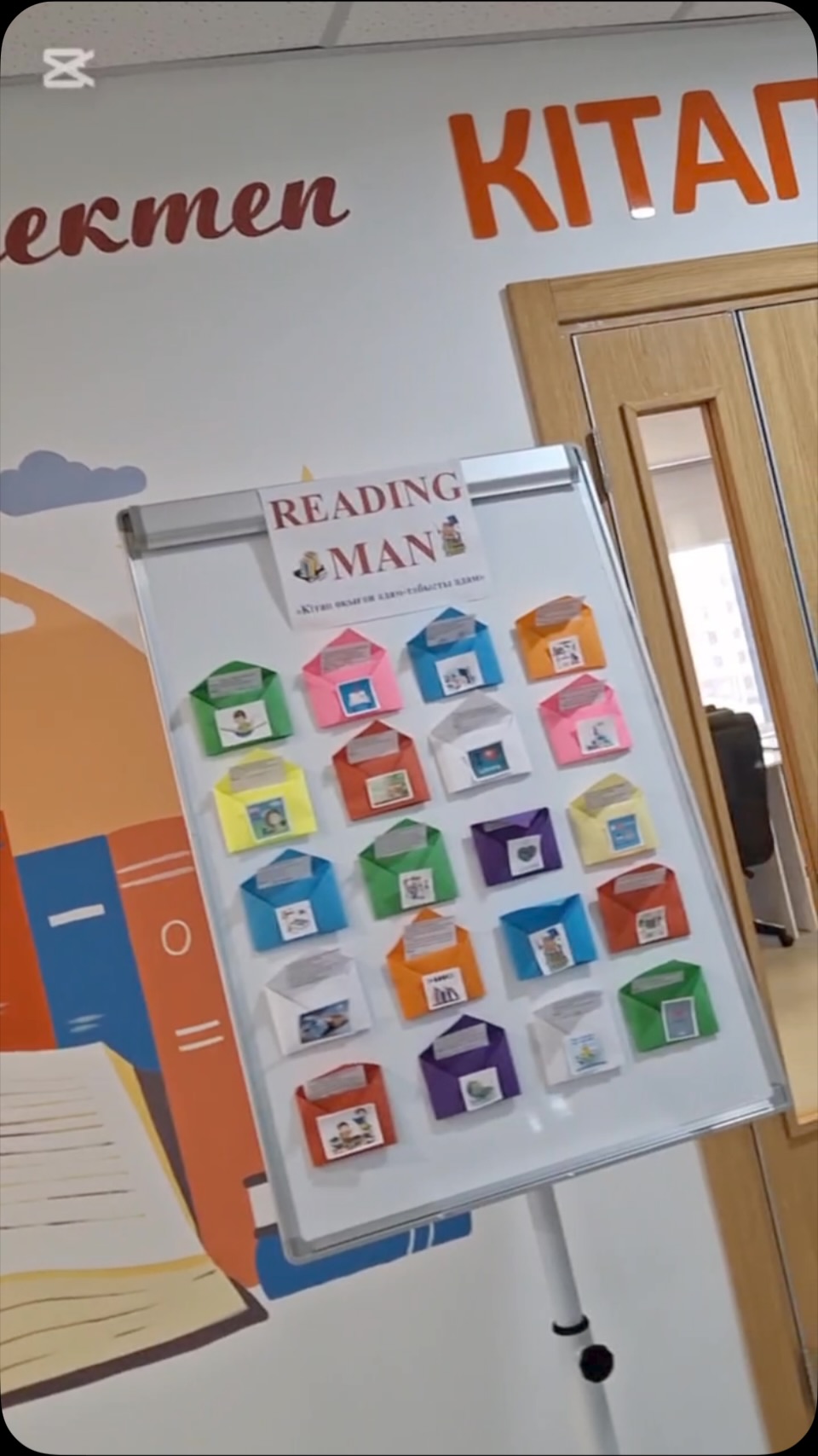 📚”READING MAN”♻️ 📚«Оқуға құштар мектеп» жобасы аясында «Балалар кітапханасы» бағдарламасын…