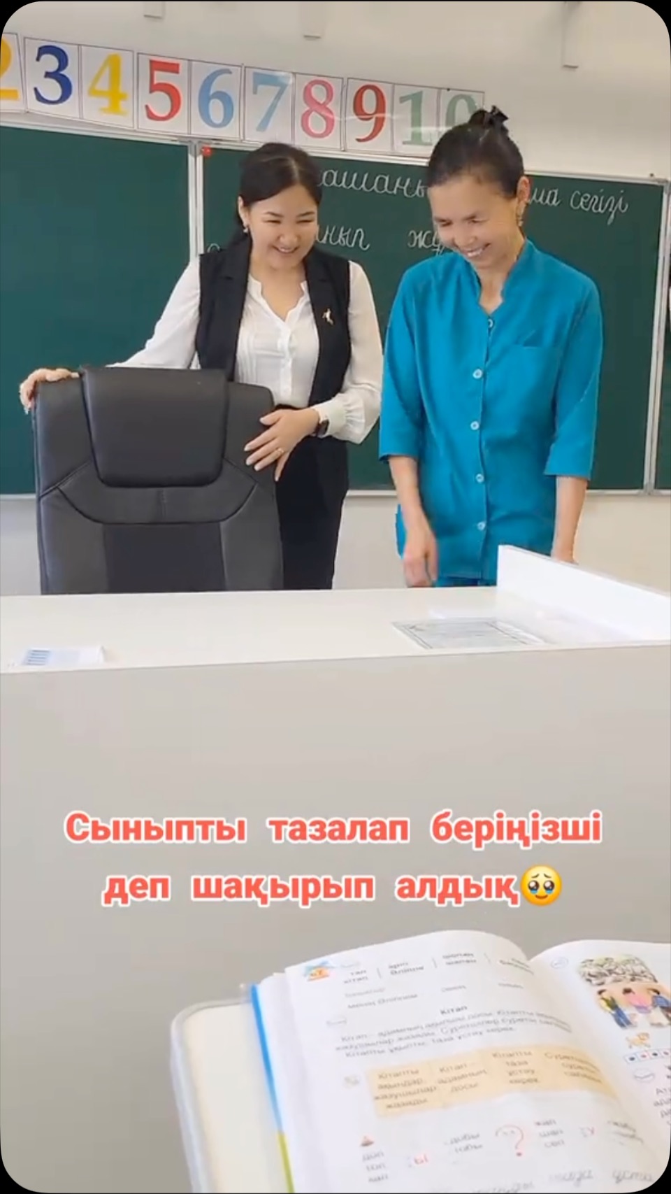 ✨Жақсылық – жүректен басталады✨ 💐Жан баласына жақсылық жасау үшін үлкен…