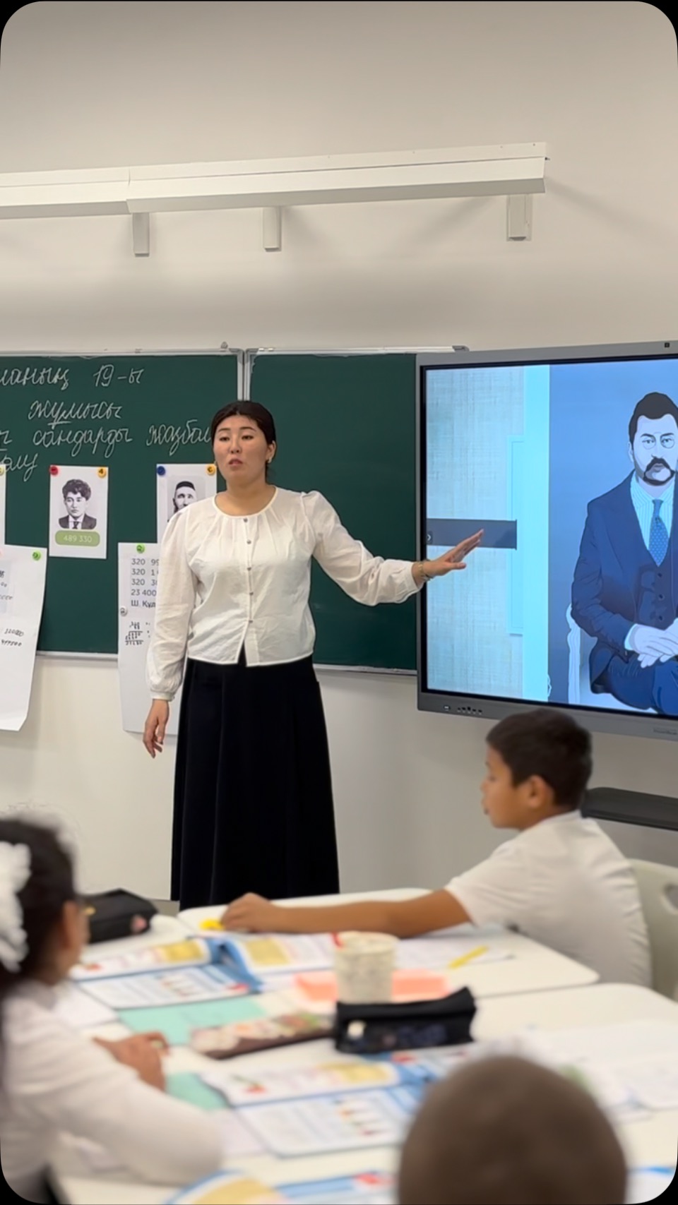 🌟🌟🌟*КРЕАТИВТІ САБАҚТАР:БІЛІМГЕ ЖАҢА КӨЗҚАРАС*🌟🌟🌟 💫Жайлы мектебімізде “Бастауыш білім негізі” онкүндігі…