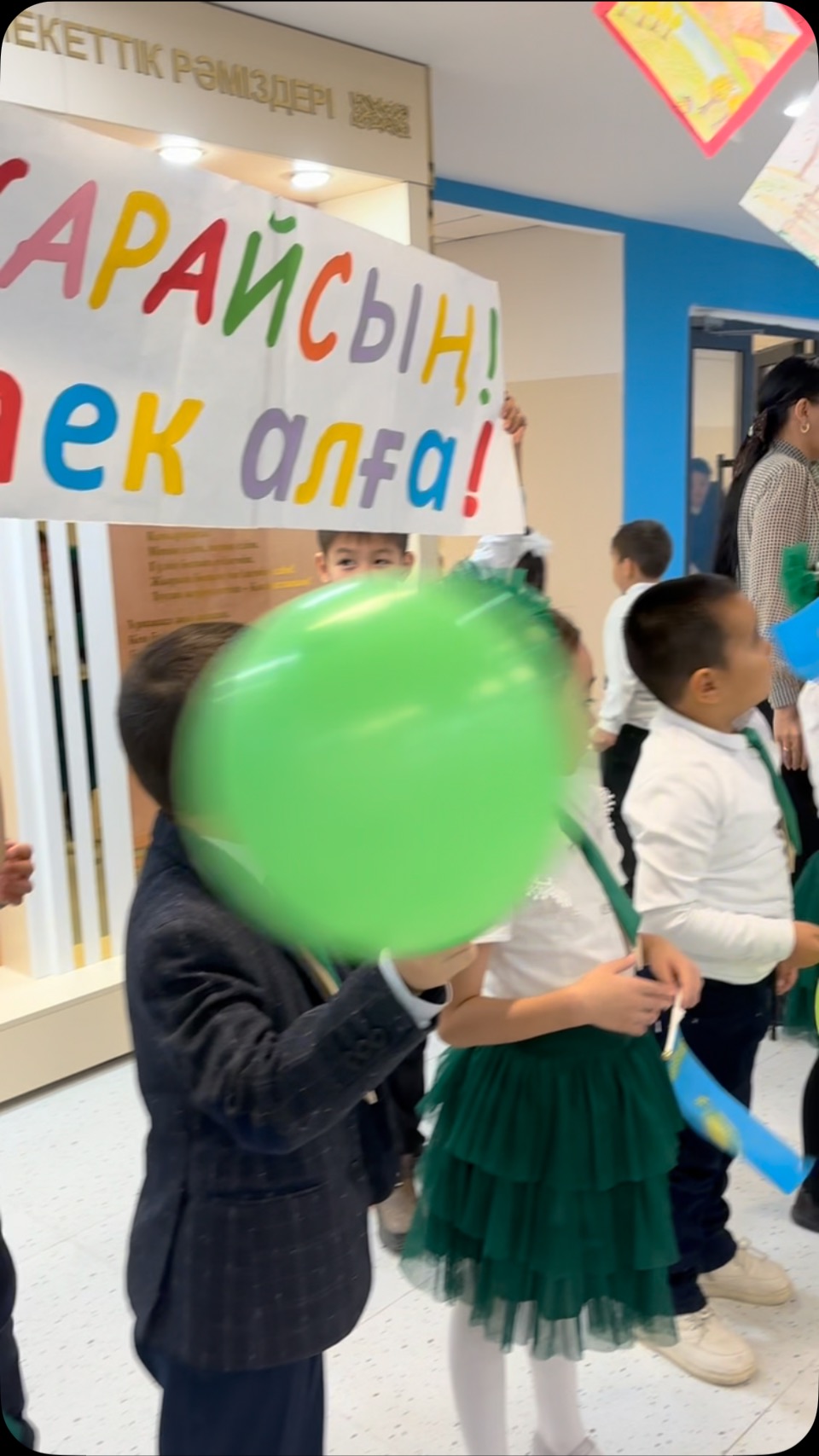 🌟 ЖАЙЛЫ МЕКТЕПТІҢ ЖАС ЖҰЛДЫЗДАРЫ🌟 🎉1 «А» сыныбының мақтаныштары: 🏆…