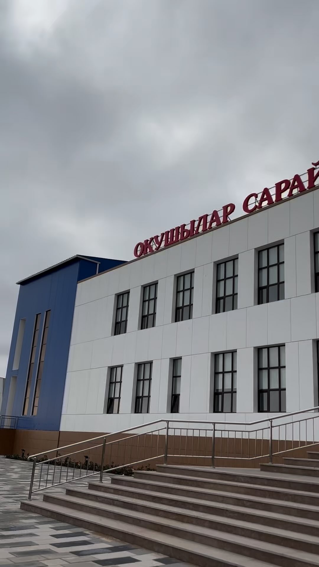 STEP IN… 🚀 ❇️«Жайлы мектеп» оқушылары «Оқушылар сарайына» экскурсия жасап,…