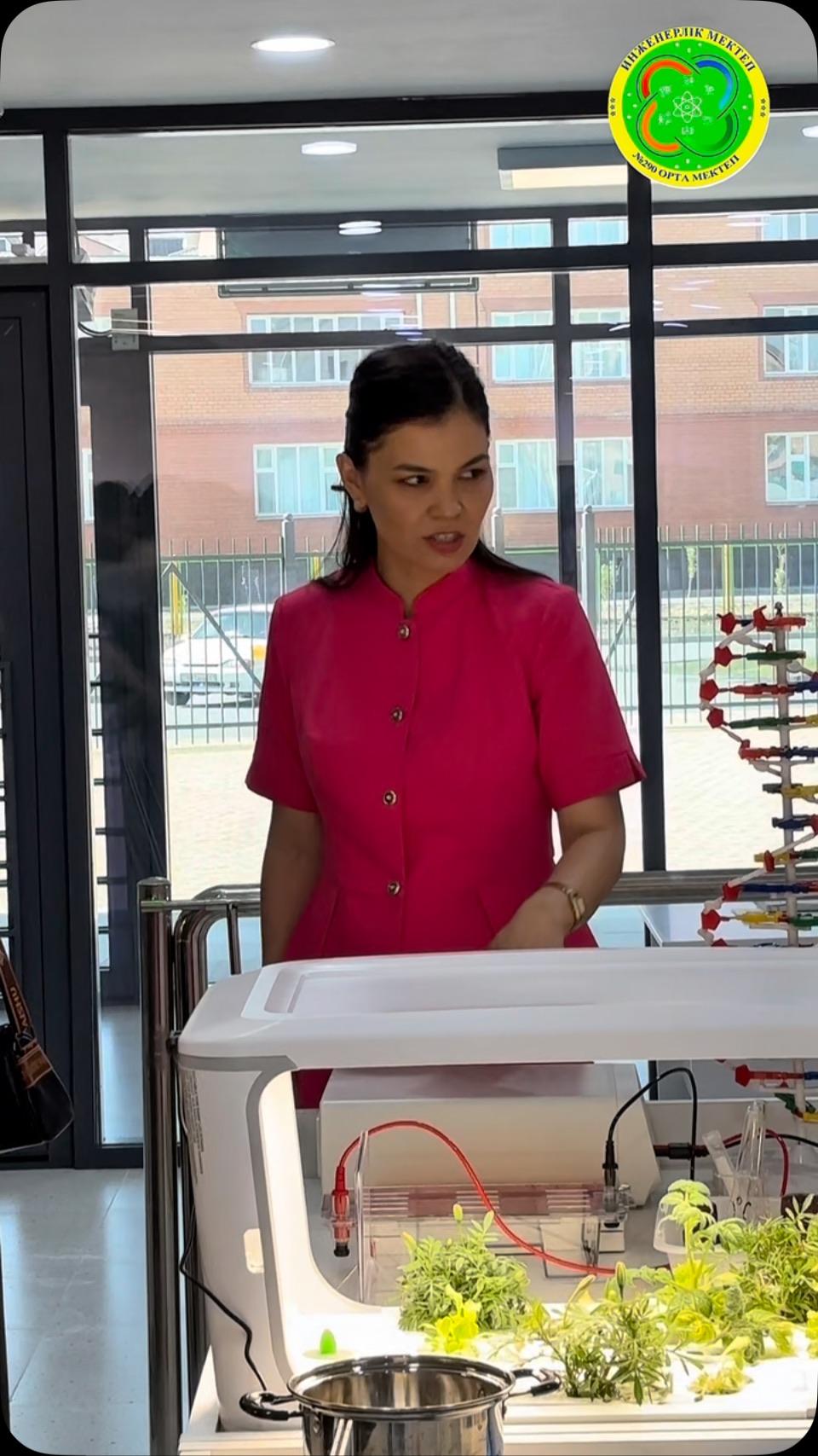 “ЖАЙЛЫ МЕКТЕП” – ЗАМАНАУИ БАСҚАРУ ТӘЖІРИБЕСІНІҢ АЛАҢЫ 2025 жылдың 15…