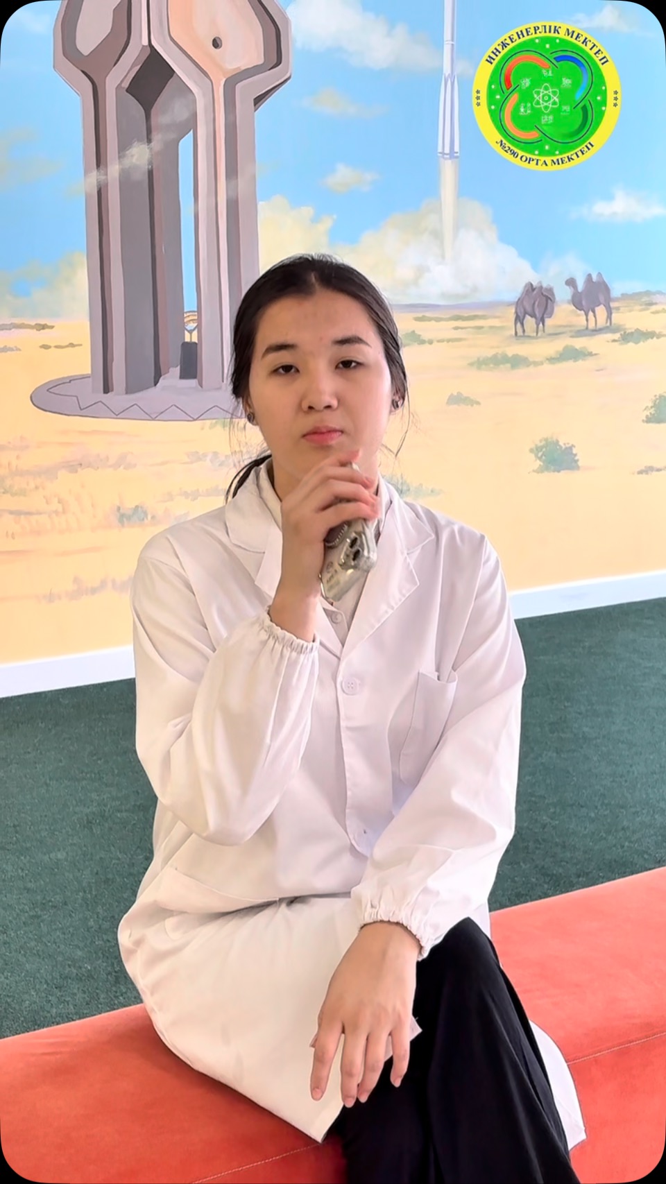 ИНЖЕНЕРЛІК МЕКТЕП: Мұрат Диана