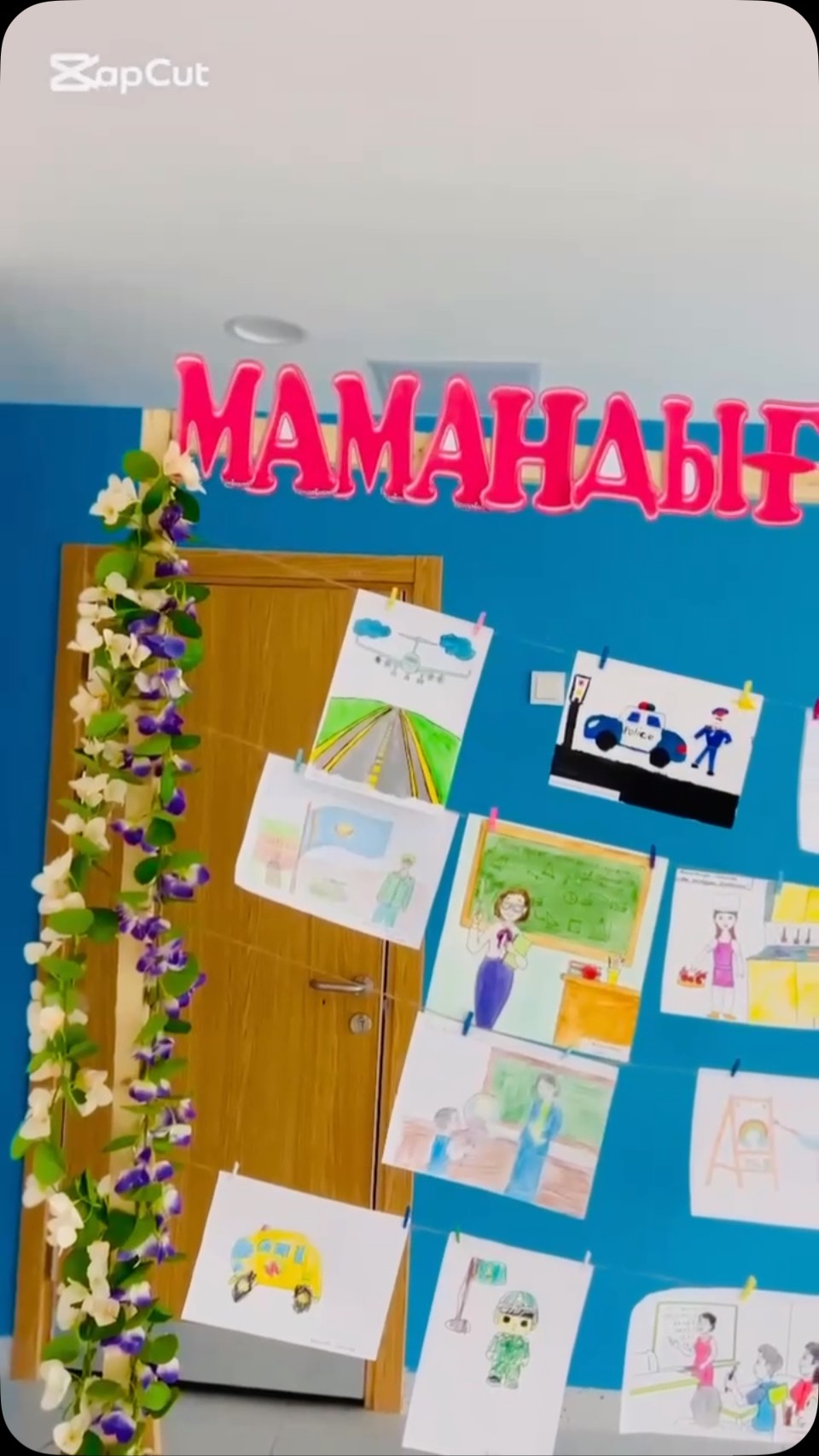 🎨 МАМАНДЫҒЫМ – МАҚТАНЫШЫМ 🎨 Жайлы мектебімізде мектепалды даярлық сыныптар…