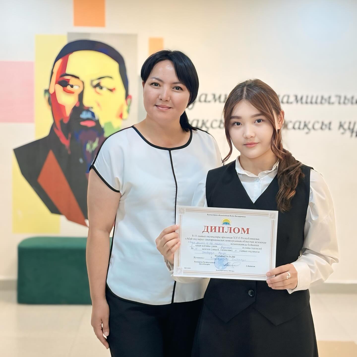 🎉 *РЕСПУБЛИКАҒА ЖОЛДАМА! 🇰🇿* _Тағы да қуанышты жаңалықты хабарлаймыз!_ Республикалық…