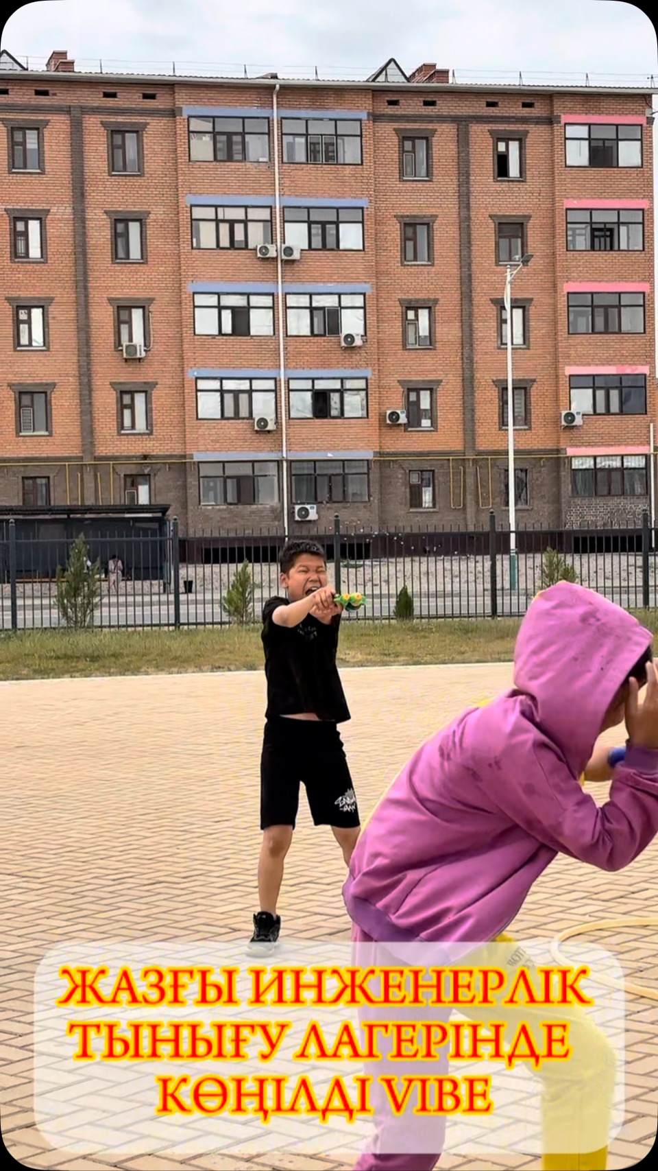 ЖАЗҒЫ ИНЖЕНЕРЛІК ТЫНЫҒУ ЛАГЕРІНДЕ КӨҢІЛДІ VIBE✨🌱